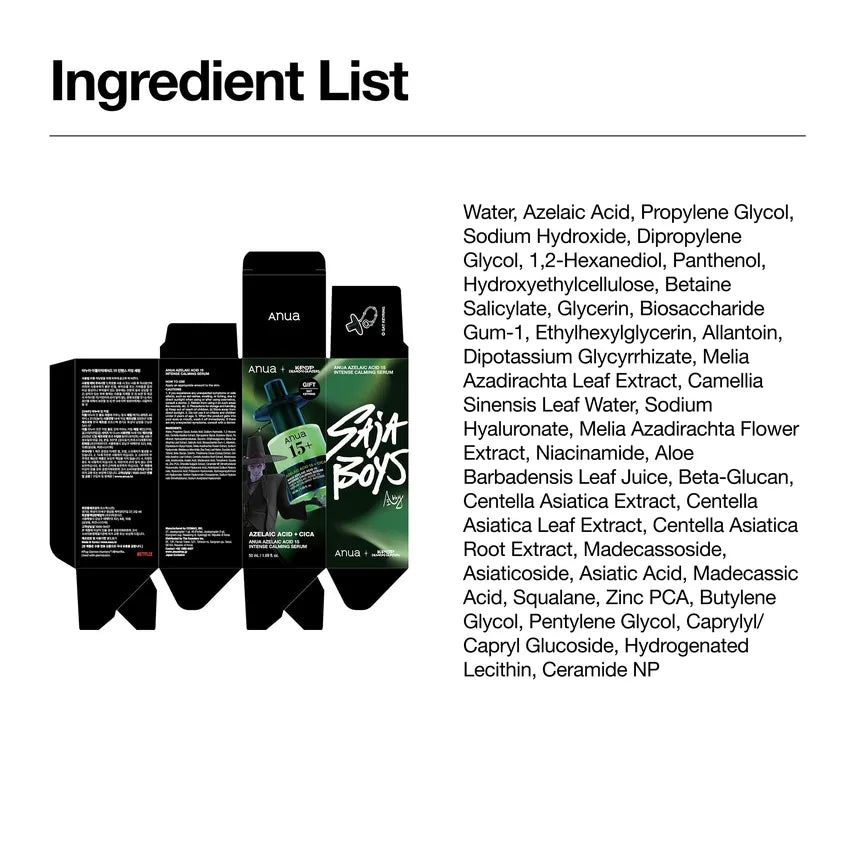 Anua - Azelaic Acid 10 Hyaluron Redness Soothing Serum Set Kpop Demon Hunters Collaboration 50ml